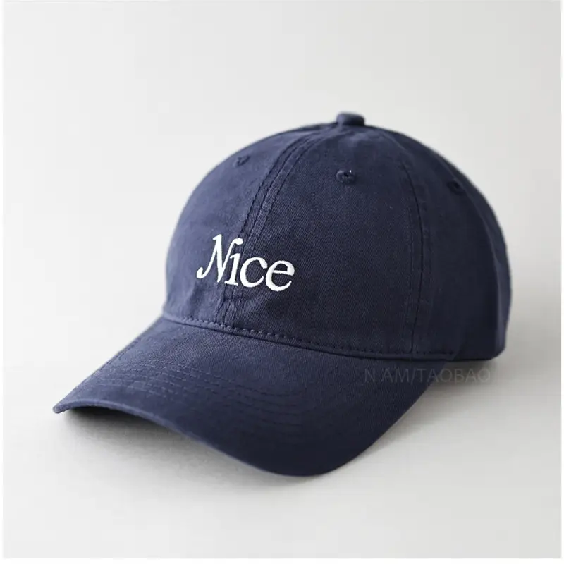 Mice Embroidered Beige Baseball Cap for Men Women