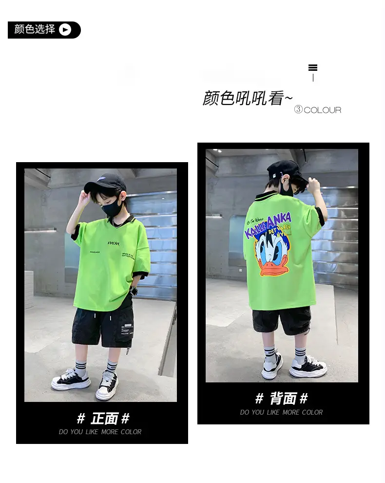 Boys Cotton T-Shirt Summer 2025 Cartoon Design — feature 23