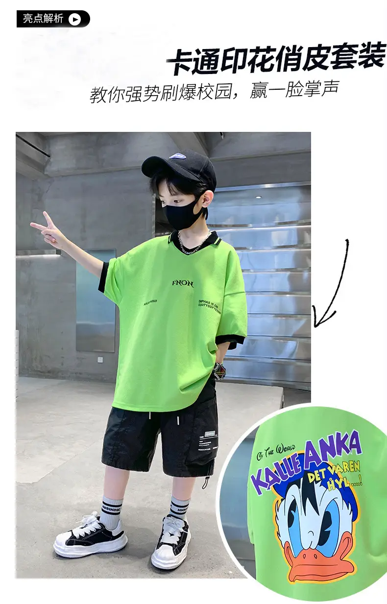 Boys Cotton T-Shirt Summer 2025 Cartoon Design — feature 24