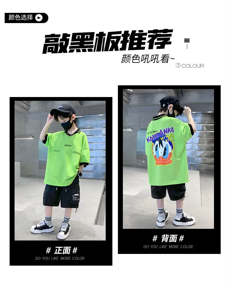 Boys Cotton T-Shirt Summer 2025 Cartoon Design — feature 3