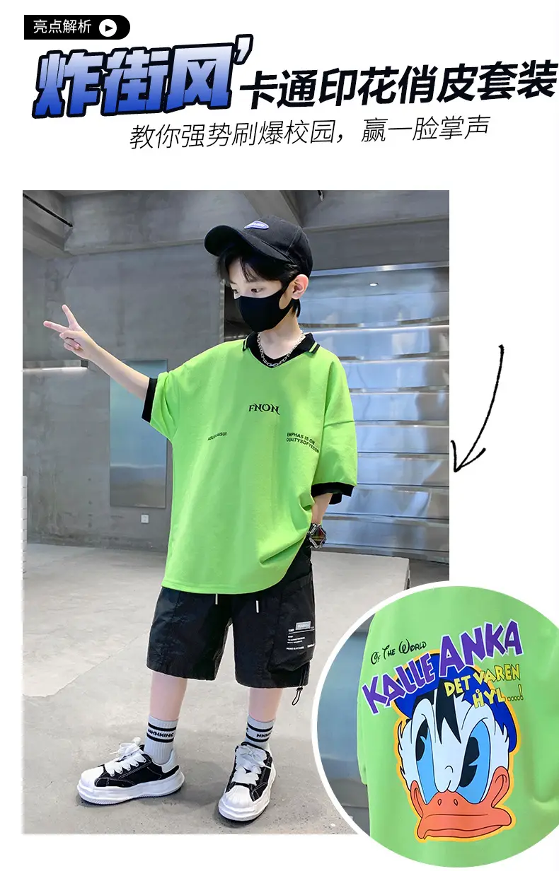 Boys Cotton T-Shirt Summer 2025 Cartoon Design — feature 4
