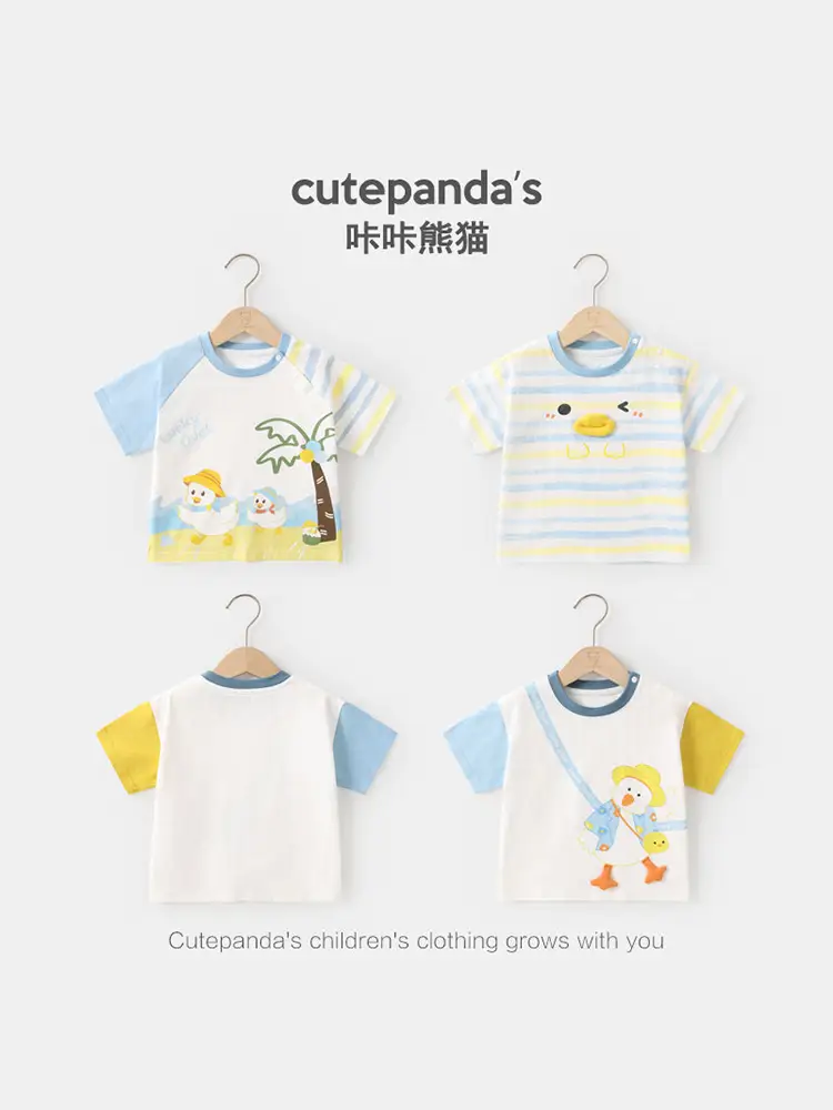 Kaka Panda Baby Boys T-Shirt Striped Blue Yellow