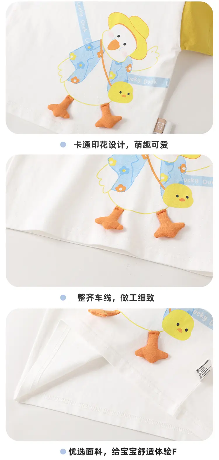Kaka Panda Baby Boys T-Shirt Striped Blue Yellow — feature 15