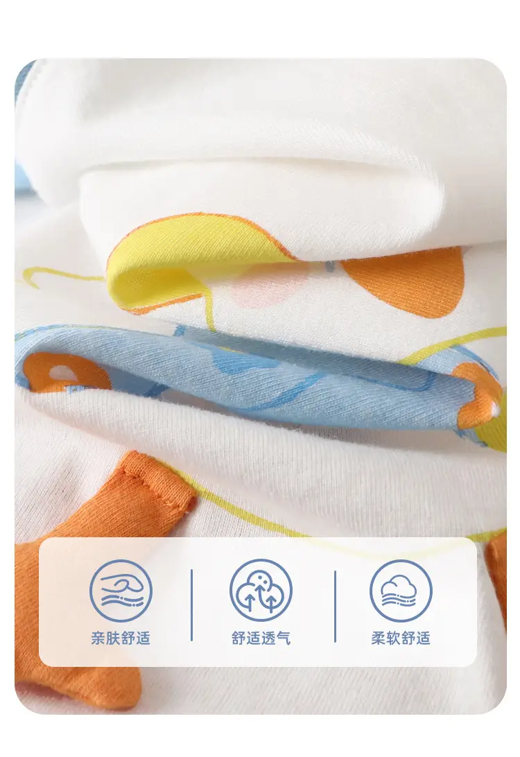 Kaka Panda Baby Boys T-Shirt Striped Blue Yellow — feature 5