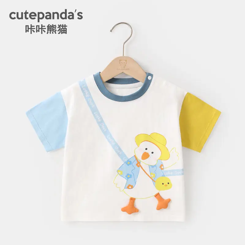 Kaka Panda Baby Boys T-Shirt Striped Blue Yellow