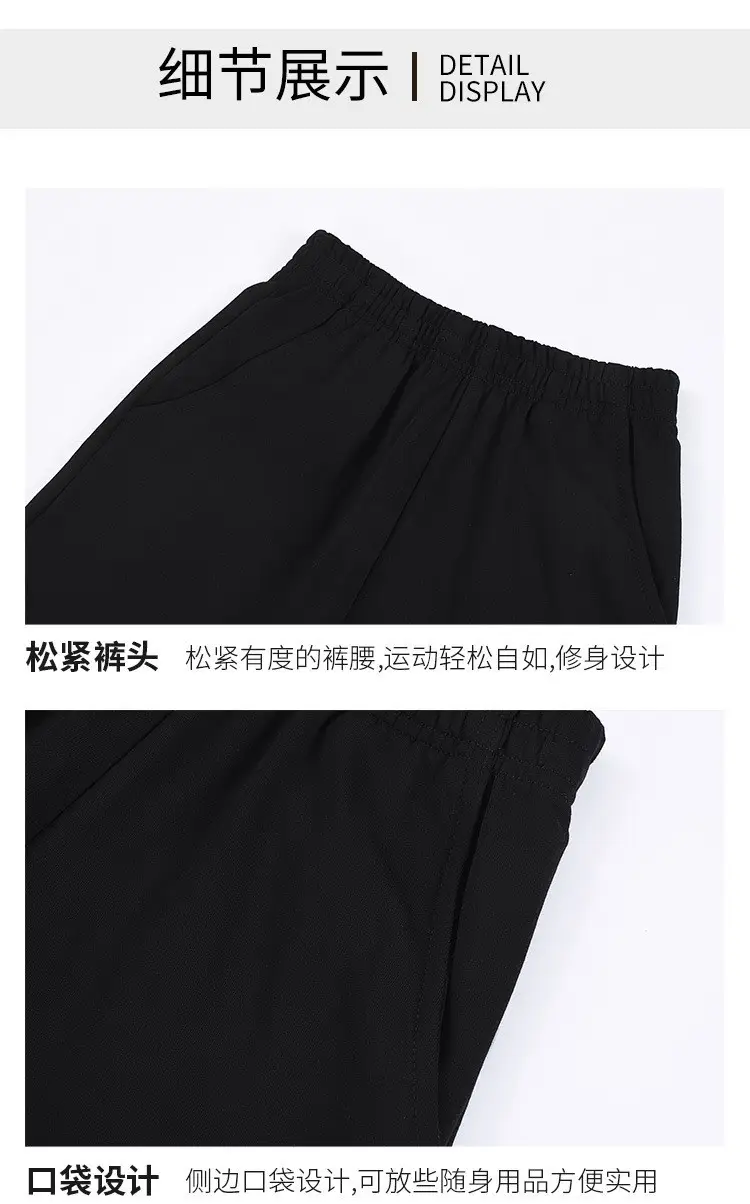 Children's Grey Shorts Boys Summer Pants — feature 13