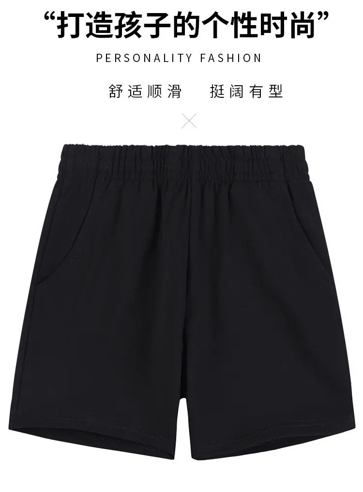 Children's Grey Shorts Boys Summer Pants — feature 2
