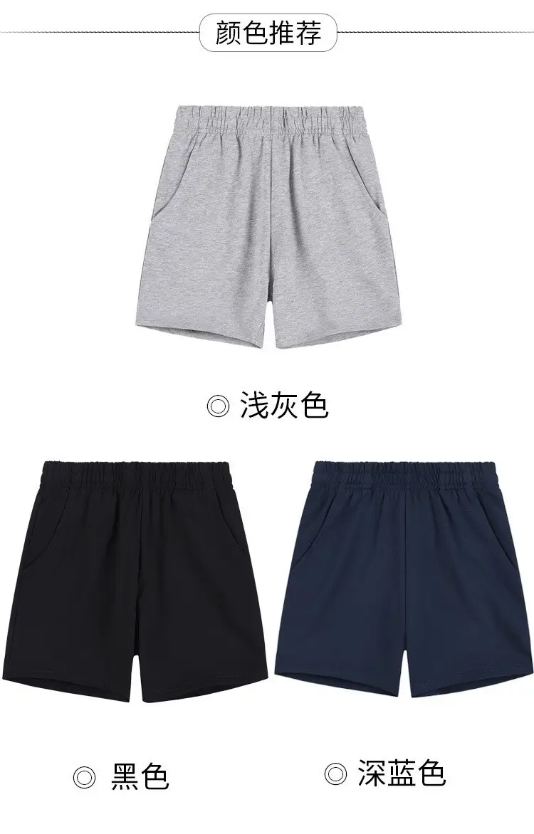 Children's Grey Shorts Boys Summer Pants — feature 8