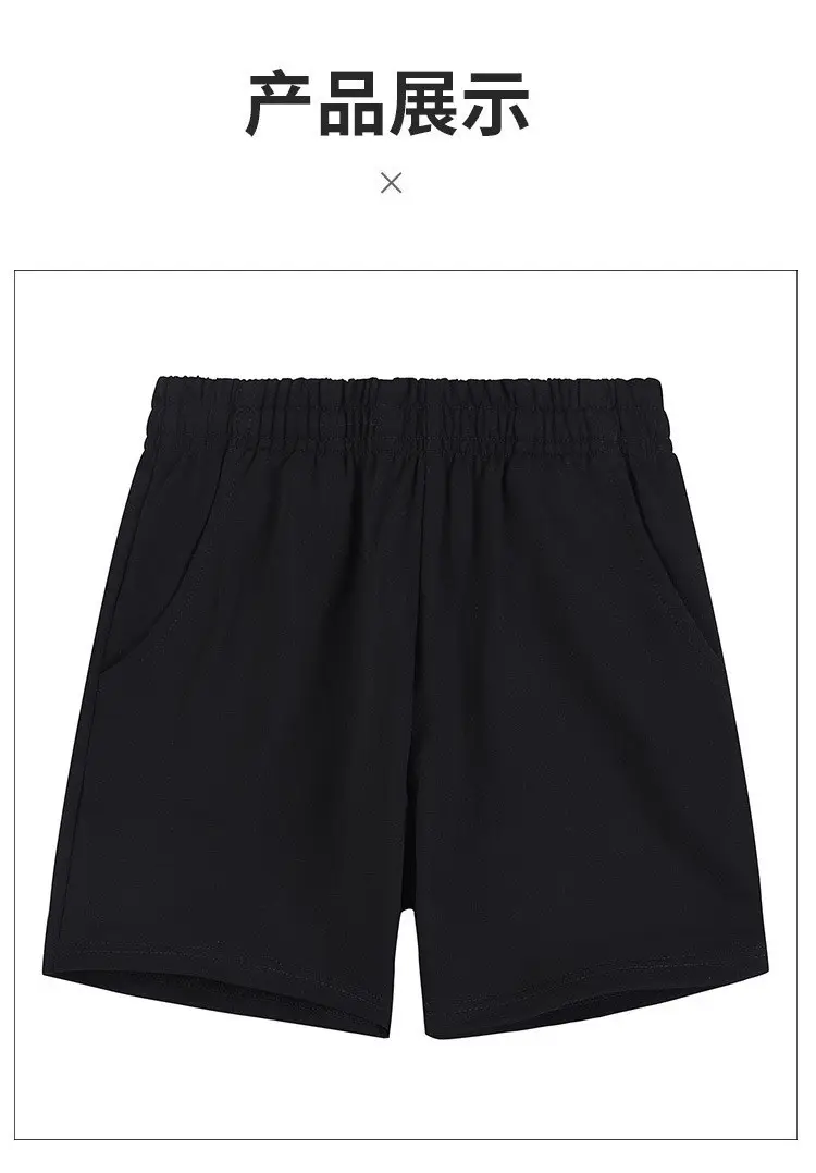 Children's Grey Shorts Boys Summer Pants — feature 9