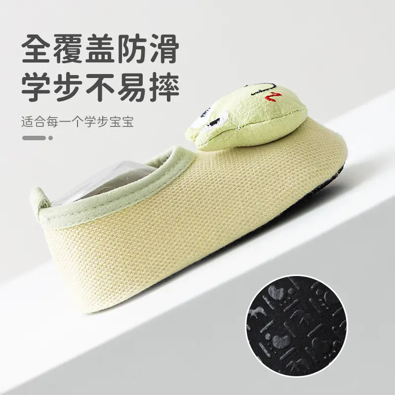 Soft Cartoon Baby Shoes for Kids 6-12 Months