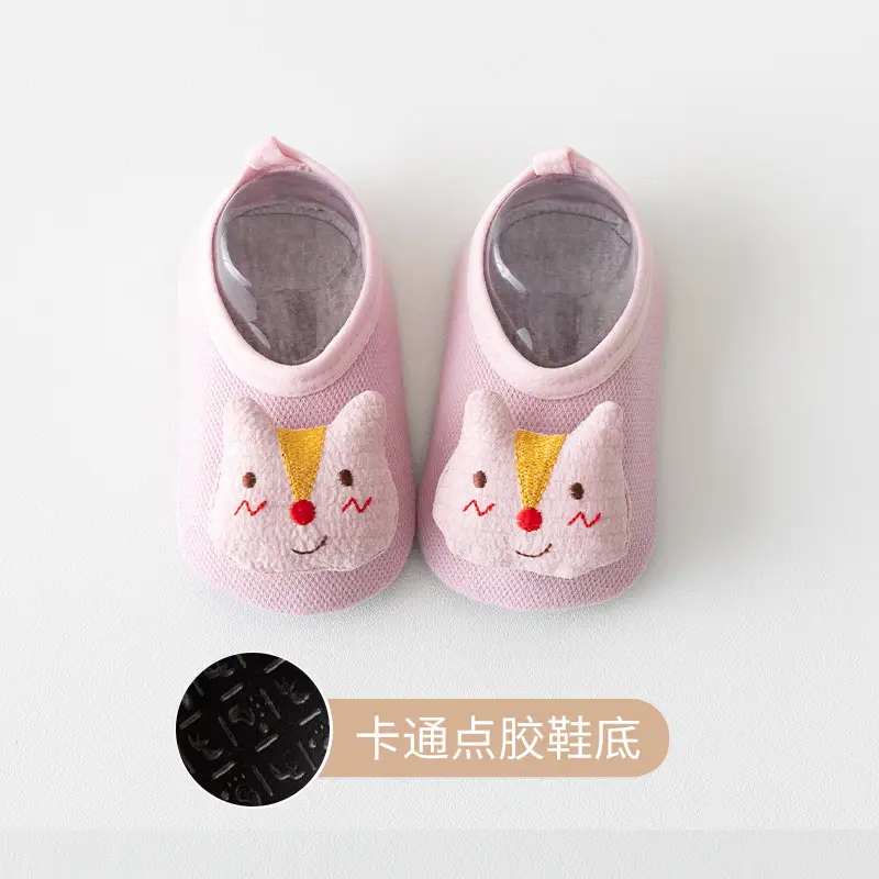 Soft Cartoon Baby Shoes for Kids 6-12 Months