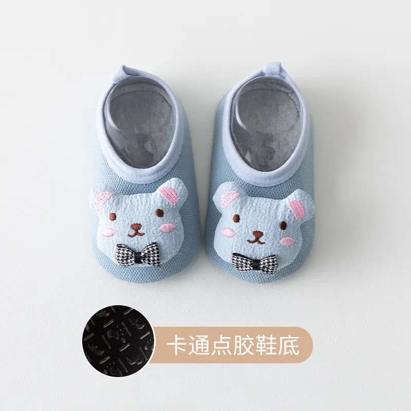 Soft Cartoon Baby Shoes for Kids 6-12 Months