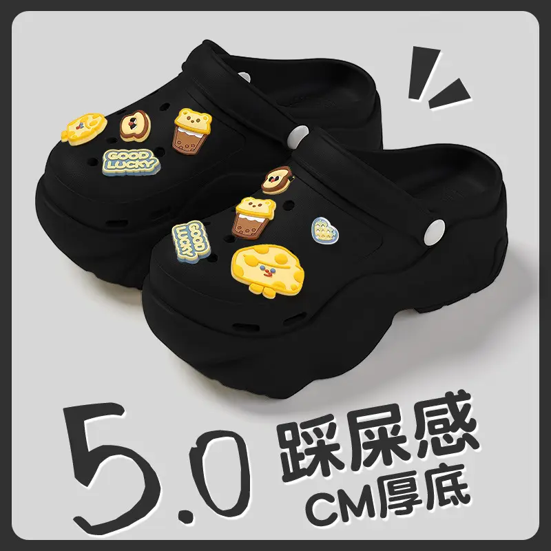 Hole Shoes Thick Sole Women's Summer Outer Wear 2024 New Outdoor Beach Seaside Ins Baotou Slippers Women Wholesale