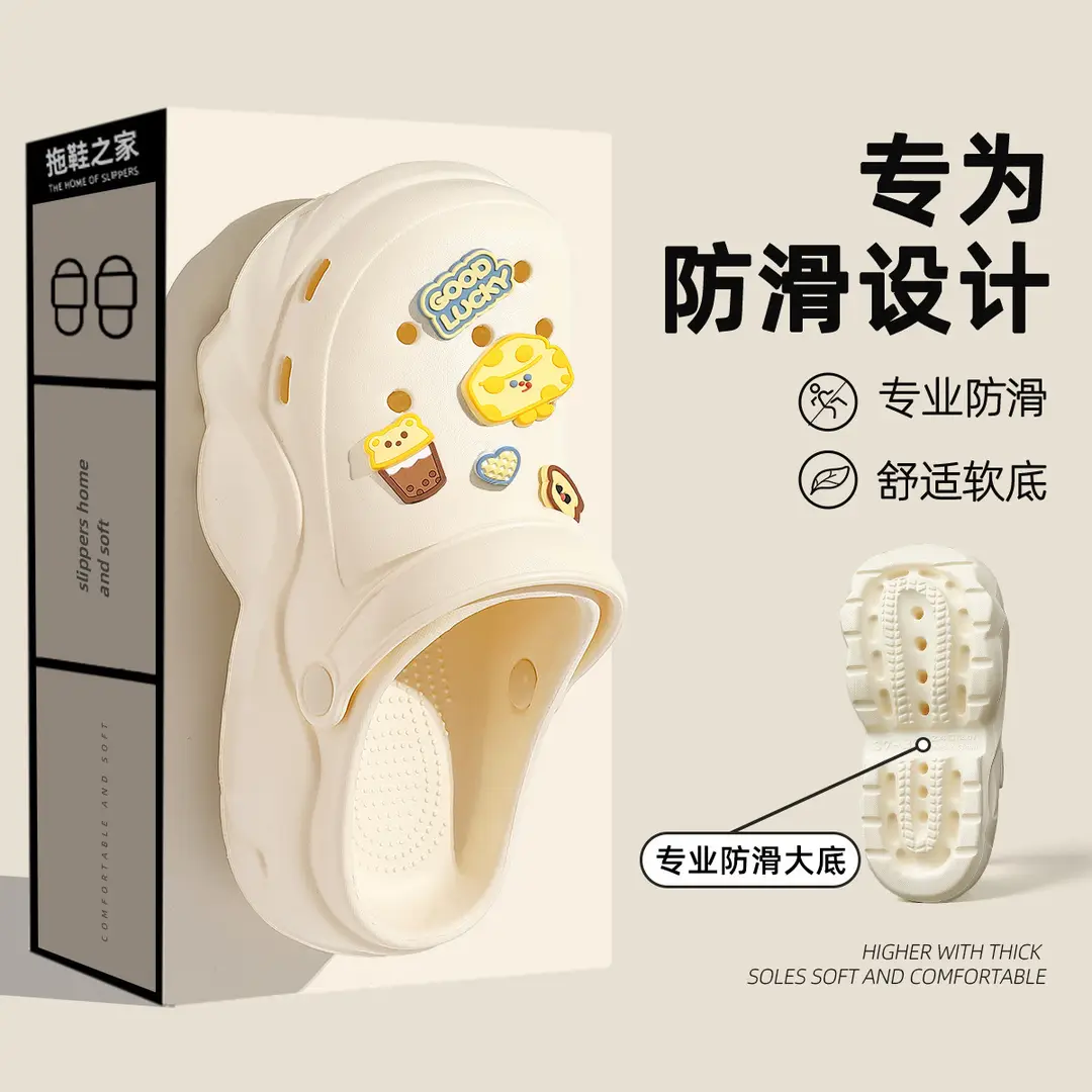 Hole Shoes Thick Sole Women's Summer Outer Wear 2024 New Outdoor Beach Seaside Ins Baotou Slippers Women Wholesale