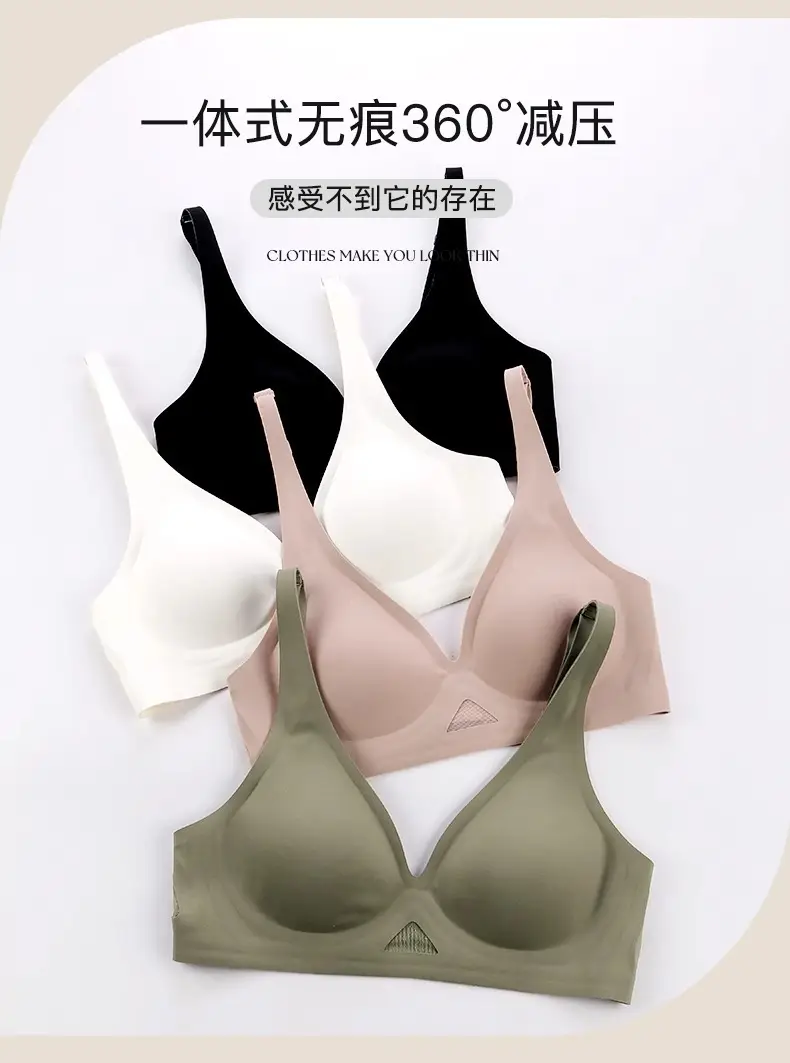Jelly Strip Traceless Underwear Women's Summer Thin Small Chest Push-up Anti-sagging Paramilis Non-rims Soft Support Bra — feature 6