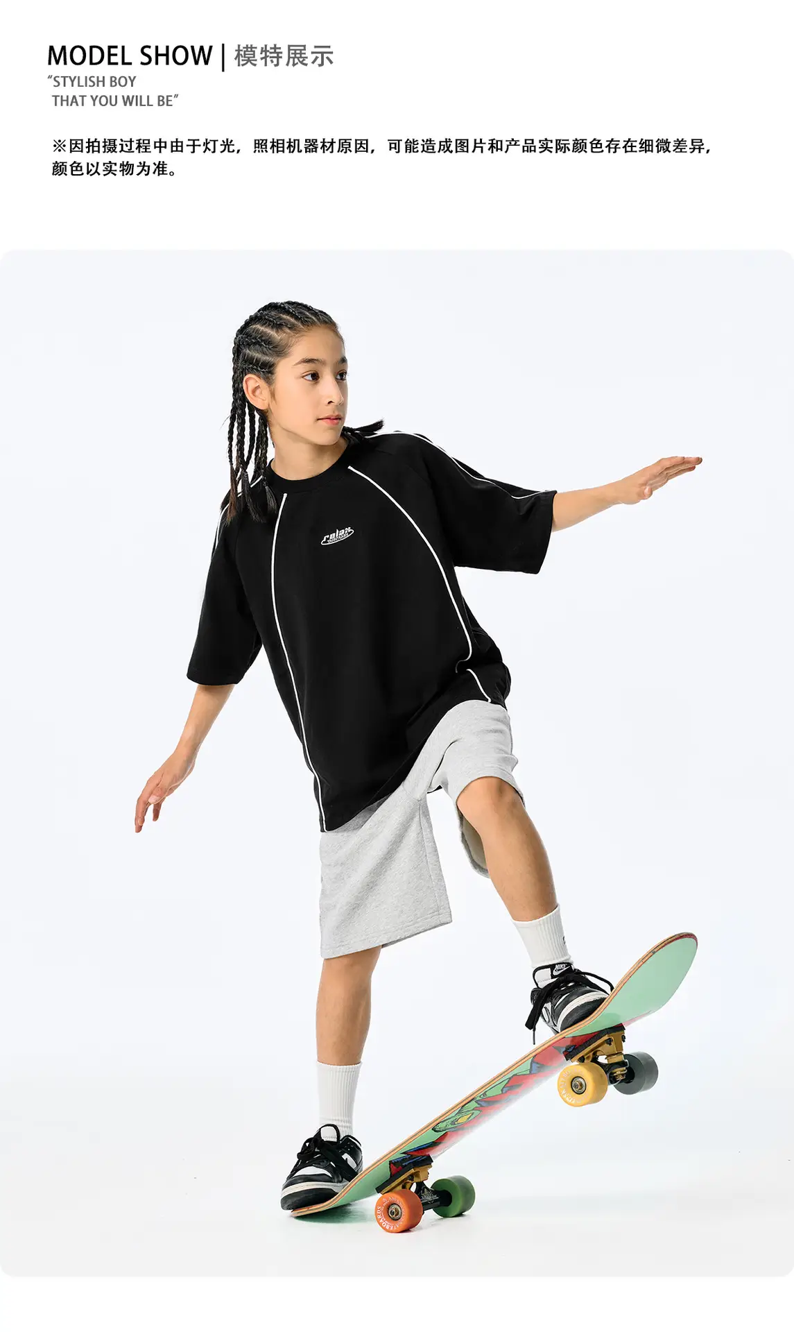 Kids Black Retro Sports T-Shirt for Girls Boys — feature 11