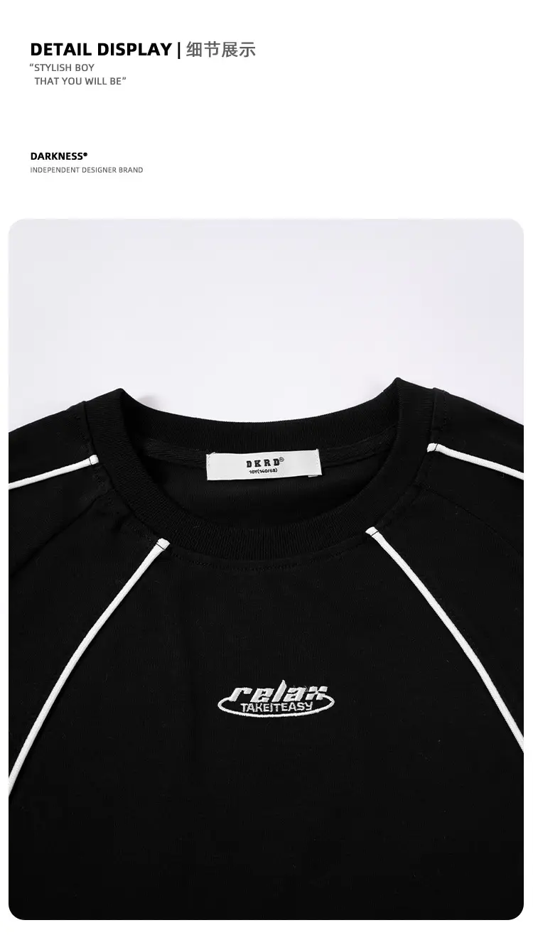 Kids Black Retro Sports T-Shirt for Girls Boys — feature 33