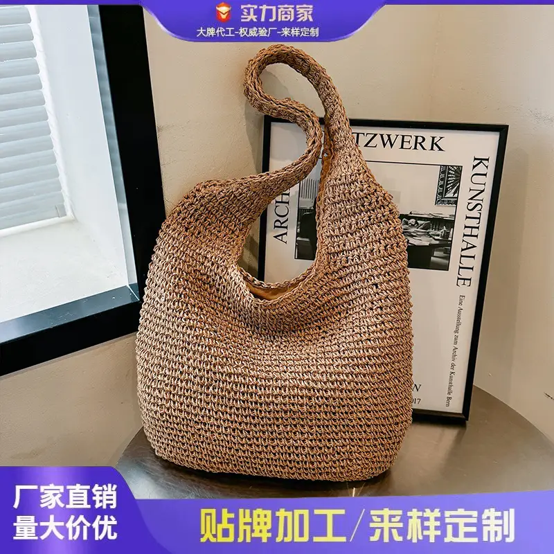Women Casual Straw Woven Shoulder Bag Large Capacity - Image 3