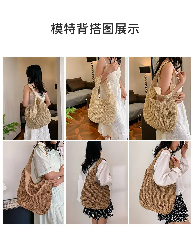 Women Casual Straw Woven Shoulder Bag Large Capacity — feature 10