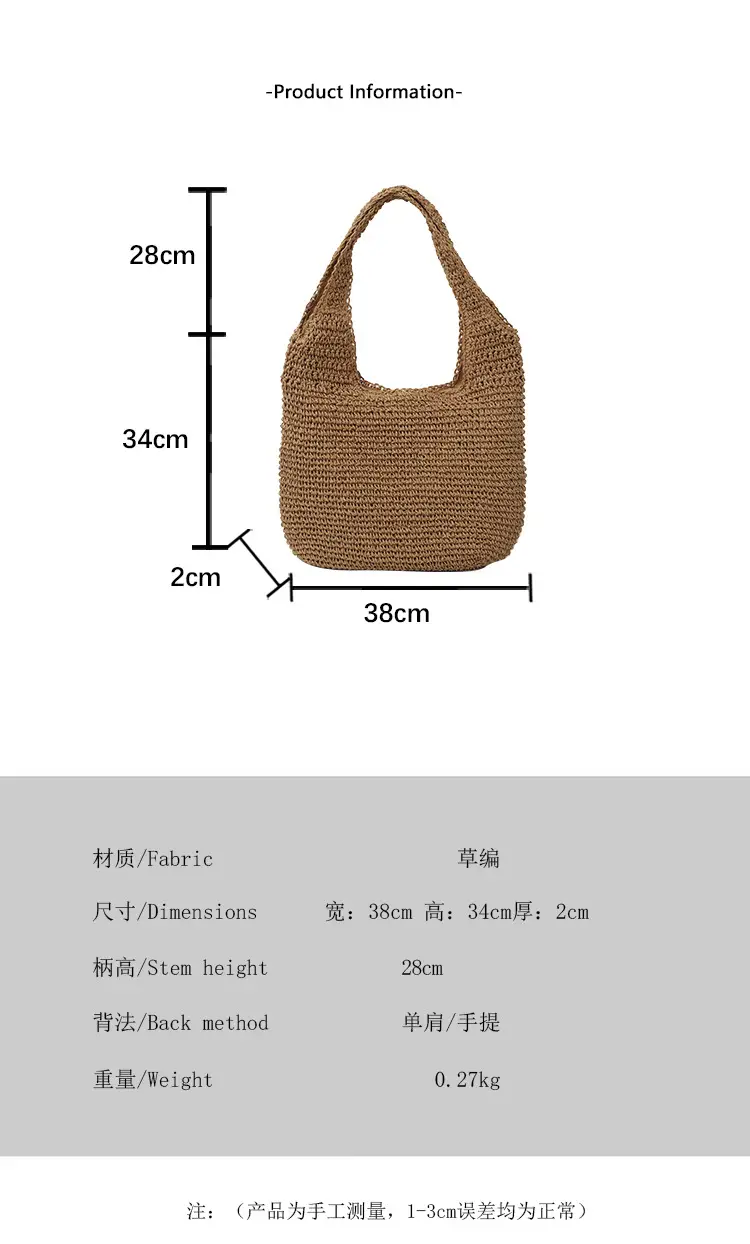 Women Casual Straw Woven Shoulder Bag Large Capacity — feature 4