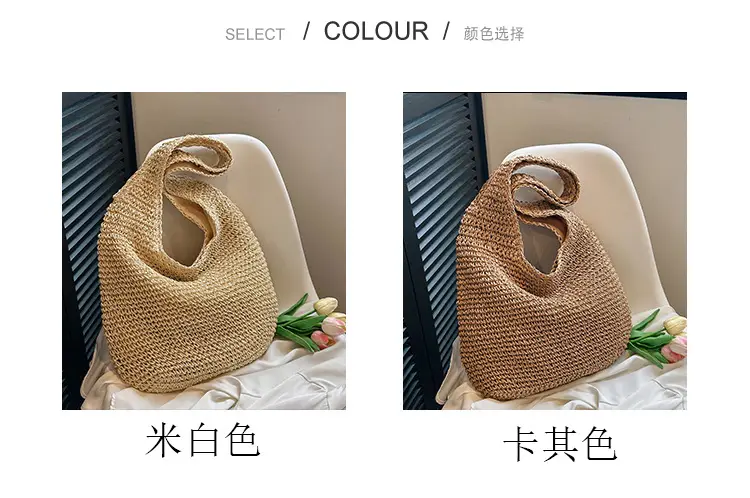 Women Casual Straw Woven Shoulder Bag Large Capacity — feature 5