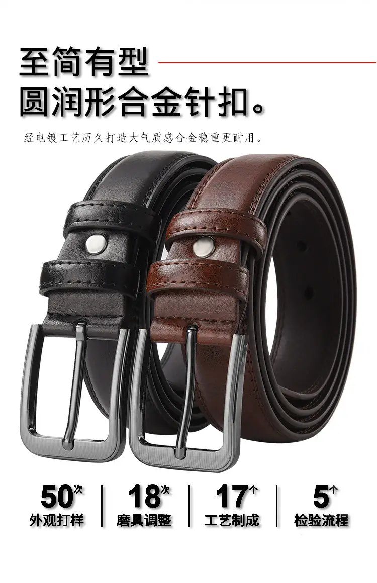 Men's Black Leather Belt with Silver Buckle — feature 1