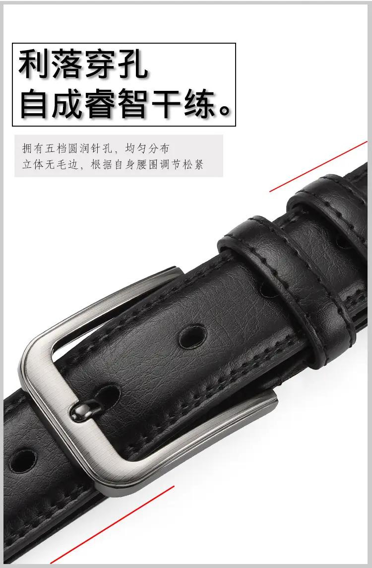 Men's Black Leather Belt with Silver Buckle — feature 2