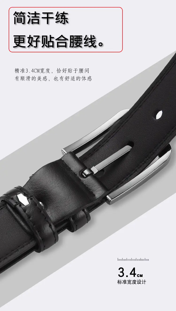 Men's Black Leather Belt with Silver Buckle — feature 3