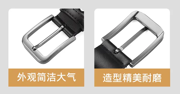 Men's Black Leather Belt with Silver Buckle — feature 5