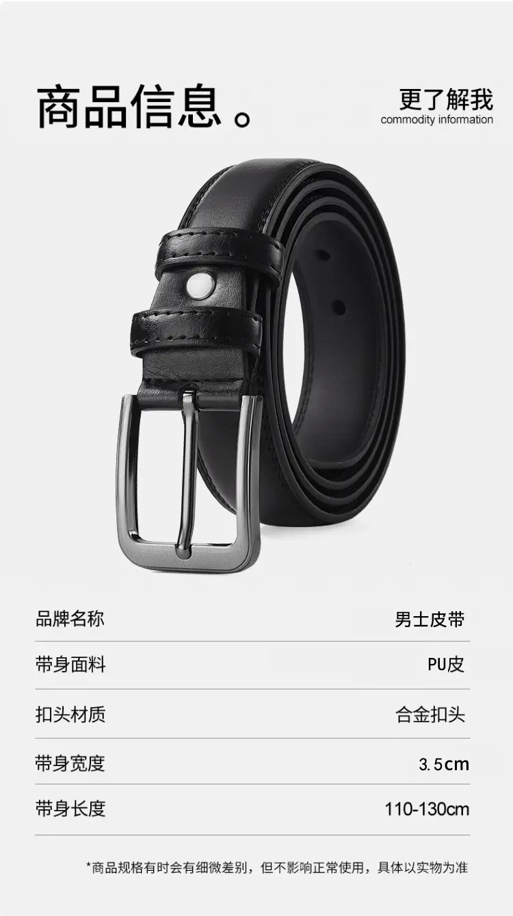 Men's Black Leather Belt with Silver Buckle — feature 7