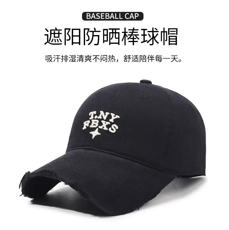 TNYF BKS Embroidered Black Baseball Cap for Men — feature 1