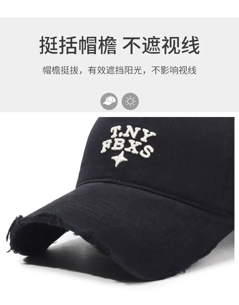 TNYF BKS Embroidered Black Baseball Cap for Men — feature 2