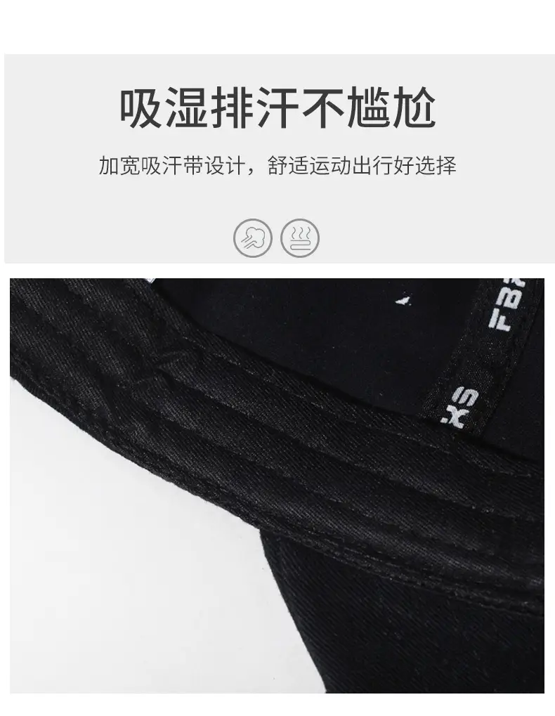 TNYF BKS Embroidered Black Baseball Cap for Men — feature 3