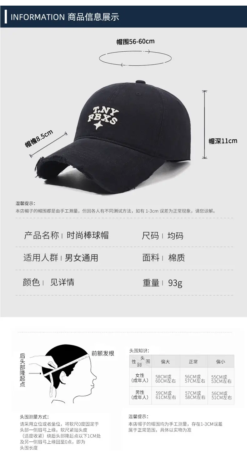 TNYF BKS Embroidered Black Baseball Cap for Men — feature 6