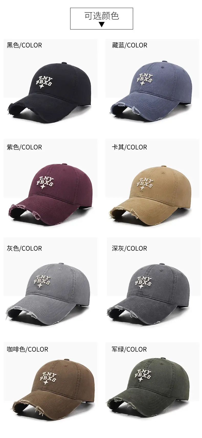 TNYF BKS Embroidered Black Baseball Cap for Men — feature 7