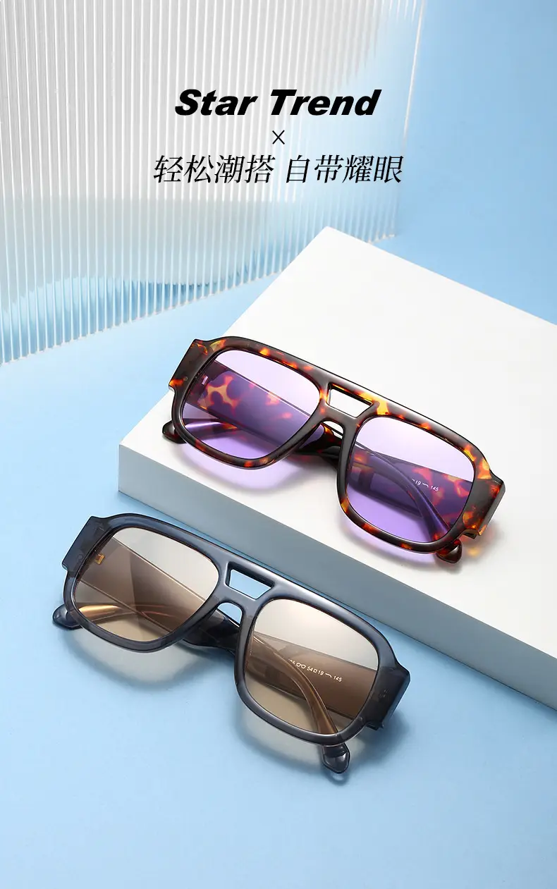 2025 Unisex Double Bridge Sunglasses with Pink Lens β feature 1