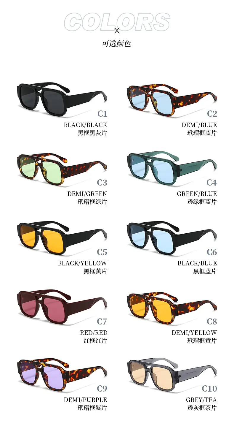 2025 Unisex Double Bridge Sunglasses with Pink Lens β feature 6