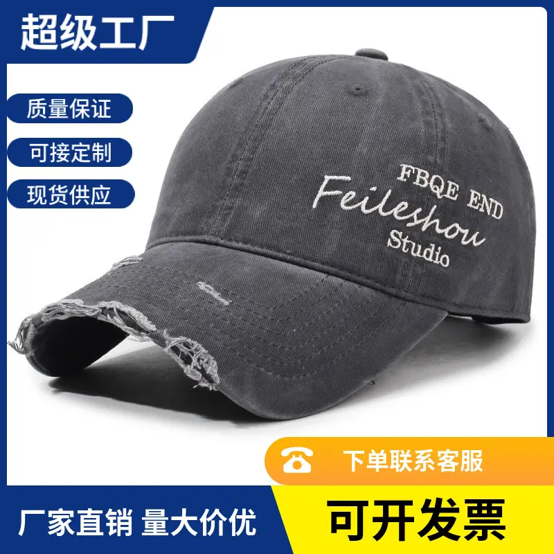 New Side Letter Embroidered Rhole Baseball Cap for Men Women