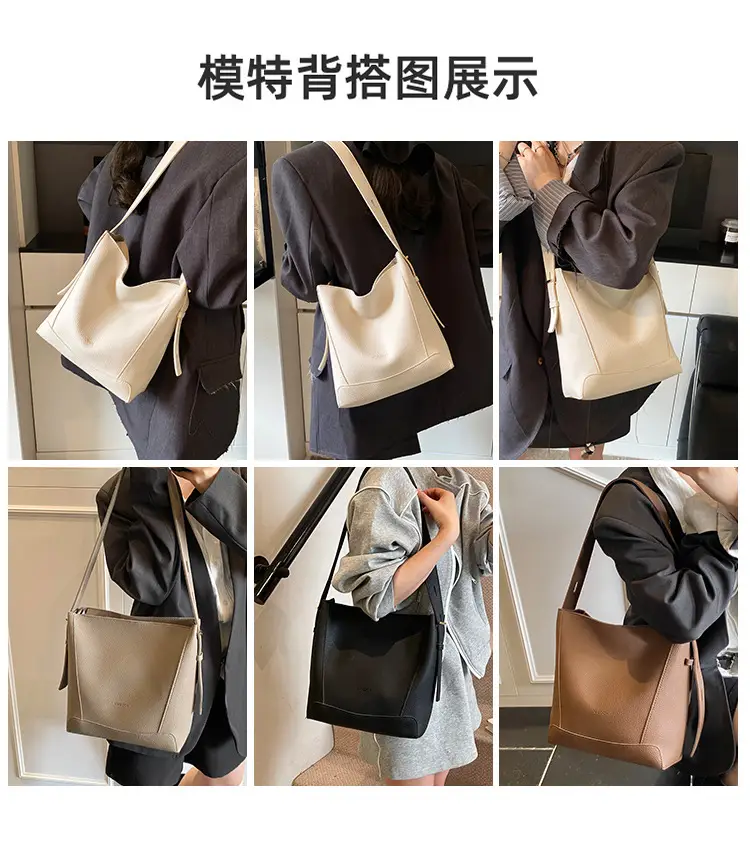 Women's 2-Piece Cream White Tote & Shoulder Bag Set — feature 4