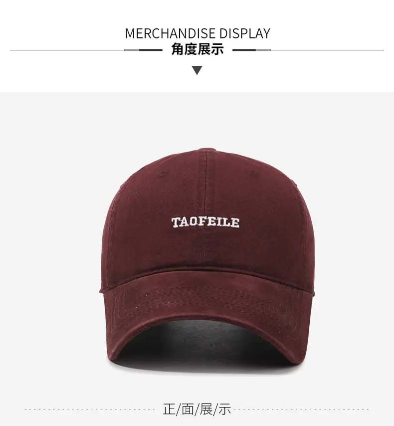 Blue Washable Letter Embroidered Baseball Cap for Men Women — feature 9