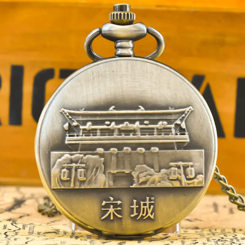 Chinese Style Bronze Pocket Watch with Tichave Pagoda Design