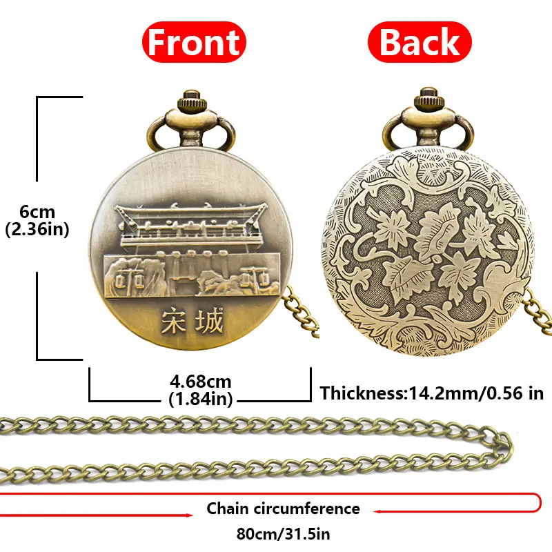 Chinese Style Bronze Pocket Watch with Tichave Pagoda Design
