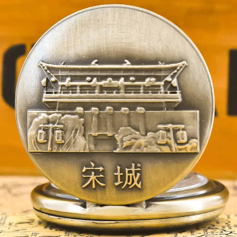 Chinese Style Bronze Pocket Watch with Tichave Pagoda Design