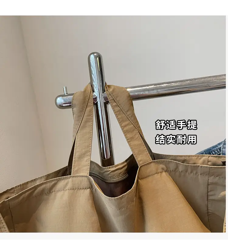 Ultra Light Waterproof Crossbody Tote Bag for Students & Commuters — feature 4