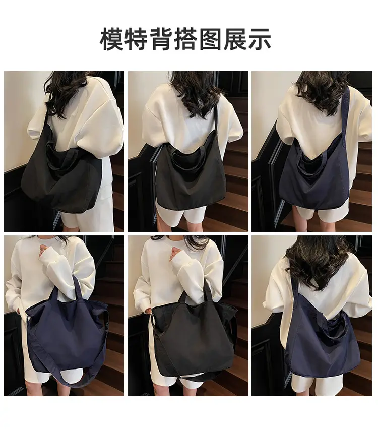 Ultra Light Waterproof Crossbody Tote Bag for Students & Commuters — feature 8