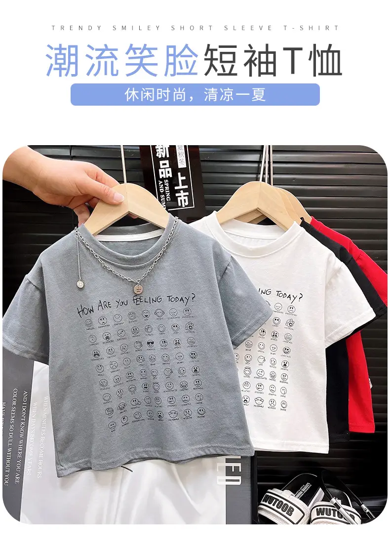 Children's White Graphic T-Shirt Short Sleeve Summer 2025 â feature 1
