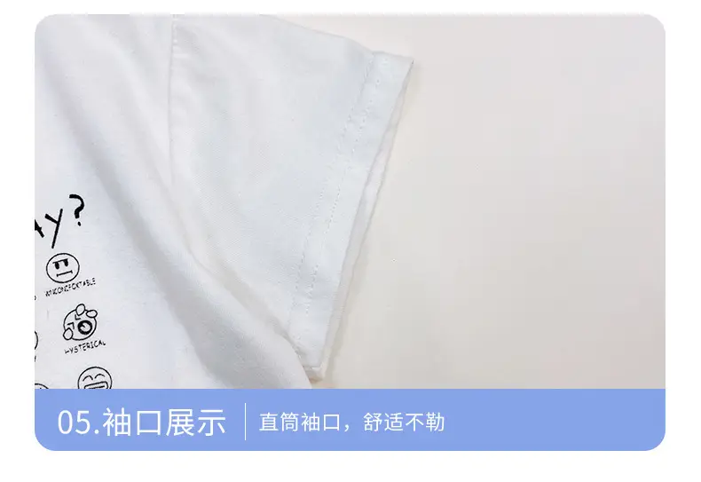 Children's White Graphic T-Shirt Short Sleeve Summer 2025 â feature 11