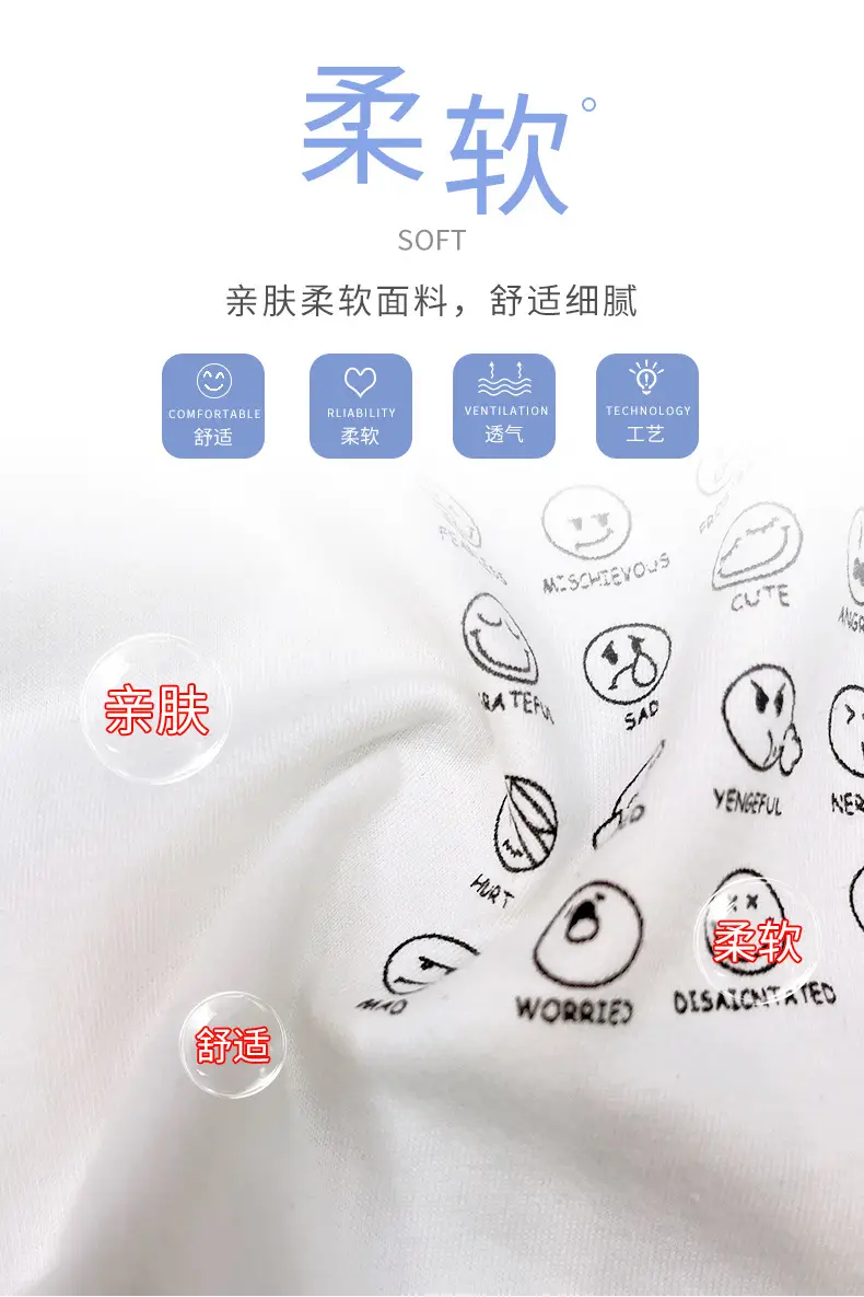 Children's White Graphic T-Shirt Short Sleeve Summer 2025 â feature 2