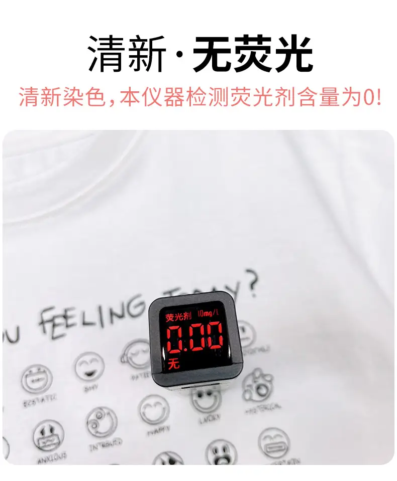 Children's White Graphic T-Shirt Short Sleeve Summer 2025 â feature 3