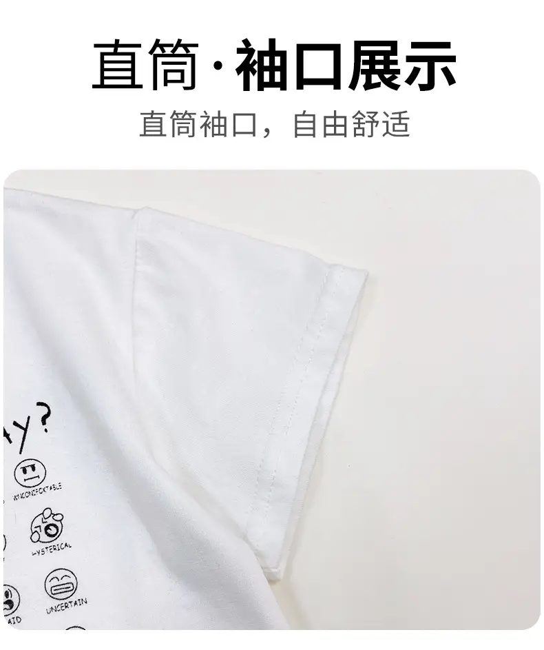 Children's White Graphic T-Shirt Short Sleeve Summer 2025 â feature 5